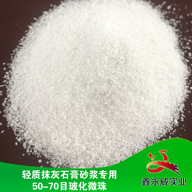 ?；⒅楸厣皾{