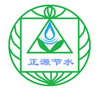 信陽市舉行書記市長企業(yè)家懇談日活動(dòng)